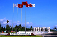 萬(wàn)寧康樂園酒店